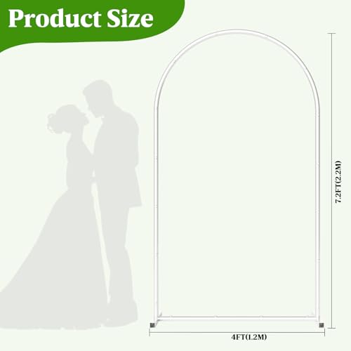 7.2FT Metal Wedding Arch Backdrop Stand,Stable Wedding Arch Frame for Wedding Ceremony Birthday Party Baby Shower Graduation Anniversary Floral Decoration,White - size: 7.2x4FT White