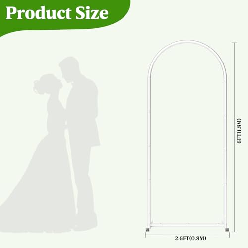 6FT Metal Wedding Arch Backdrop Stand,Stable Wedding Arch Frame for Wedding Ceremony Birthday Party Baby Shower Graduation Anniversary Floral Decoration,White - size: 6x2.6FT White