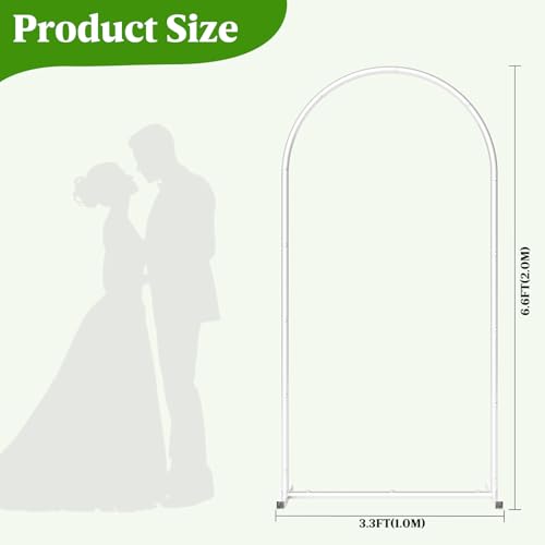 6.6FT Metal Wedding Arch Backdrop Stand,Stable Wedding Arch Frame for Wedding Ceremony Birthday Party Baby Shower Graduation Anniversary Floral Decoration,White - size: 6.6x3.3FT White