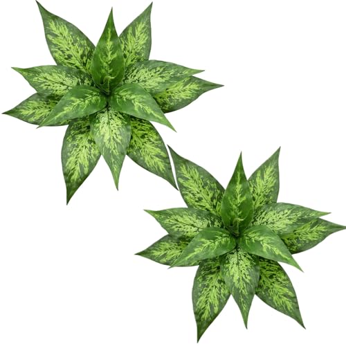 PASYOU Artificial Aglaonema Plants, Green Speckled Leaves 2 Pack, Fake Magnolia Grass Plant, Faux Plastic Leaves Shrubs, Indoor Outdoor Decor Home Garden Yard Table Planter Filler Decorations - Green - color: Aglaonema - Green Speckled Leaves 2 Pack