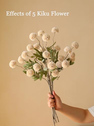 Laelfe Artificial Pompon Mum, 5Pcs Fake Kiku Flowers Silk Small Mini Chrysanthemum Ball Faux Mum Decor for Vase Filler DIY Bouquet Centerpieces Arrangements Shower(Beige) - color: Beige