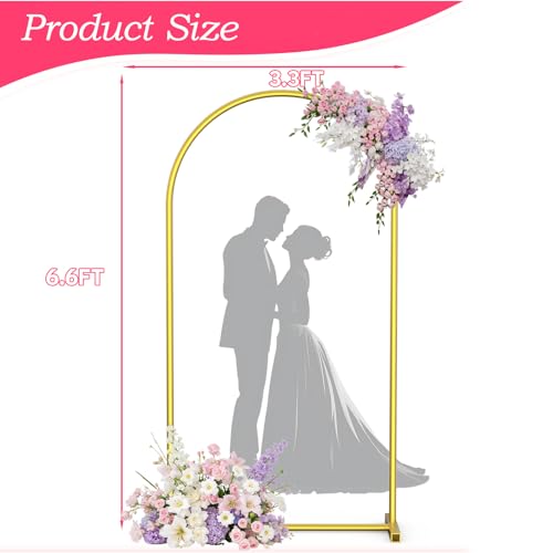 6.6 FT Wedding Arch Backdrop Stand, Gold Metal Arch Stand for Wedding Ceremony, Birthday Party, Baby Shower, Graduation, Floral Balloon Decoration - color: Gold, size: 6.6FT