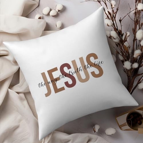 Fokongna Jesus Decoration Pillow Covers 18 x 18 Inch Christian Home Decor,Christian Gifts Prayer Room for Women Men Jesus Gifts, Religious Home Decor Bedroom and Living Couch Pillow Covers - color: Jesus Pillow