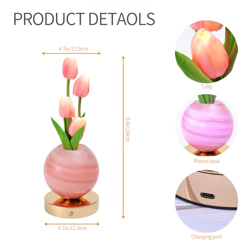 Tulip Flower Planet Lamp with Remote Control, Rechargeable Cordless Touch Dimming Artificial Flower Desk Lamp, LED Night Light Romantic Gifts for Girl Women Grandmother (Remote Control) - style: Remote control