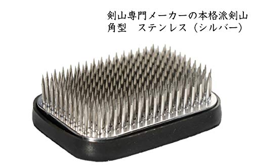 Authentic Japanese Rectangular Kenzan Flower Frog – Made in Japan Ikebana Pin Holder for Flower Arranging (Rectangle 3.8-2.8, Silver) - color: Silver, size: Rectangular 3.8 x 2.8 in