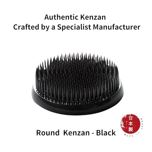 Authentic Japanese Round Kenzan Flower Frog – Made in Japan Ikebana Pin Holder for Flower Arranging (Round 3.1 in, Black) - color: Black, size: Round 3.1 in