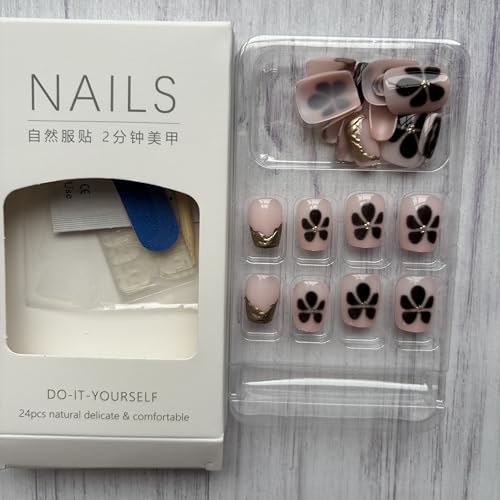 Fall Press on Nails Brown Flower Fake Nails French Tip False Nails with Gold French Designs Autumn Square Glue on Nails Thanksgiving Stick on Nail Cute Acrylic Nail Full Cover Glossy Artificial