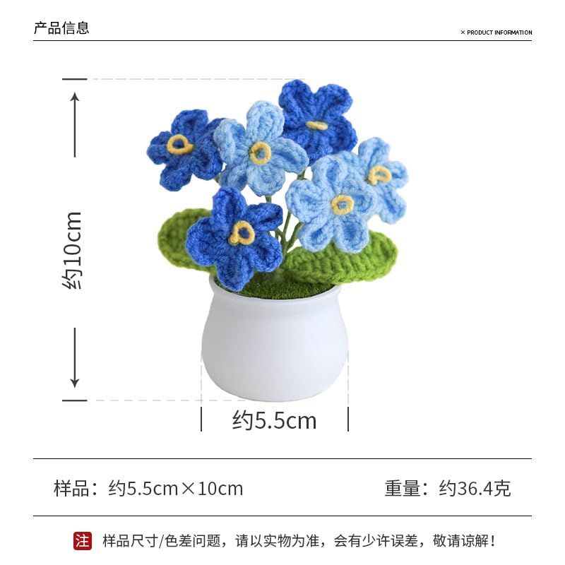 Handmade Forget Me Not Potted - Crochet Myosotis Flowers, Valentines Day Artificial Flower Gift for Women, Cute Crochet Flower Decor for Home Office Desk (DFM-GBLUE) - color: Dfm-gblue