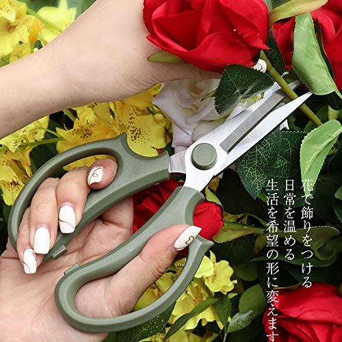 Leize Flower Scissors, Premium Thickened Stainless Steel Floral Shears, Strong Pruner for Flowers, Branches and Leaves (Grey Green Slender) - color: Grey Green Slender