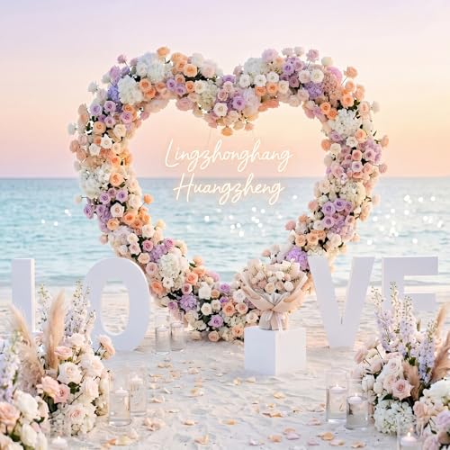 Arttown 6.6 FT Heart Arch Stand Gold Heart Shaped Wedding Arch Frame Wedding Arch Photo Backdrop Stand Suitable for Proposal, Wedding, Valentine’s Day, Bridal, Birthday Party Decorations - color: Gold