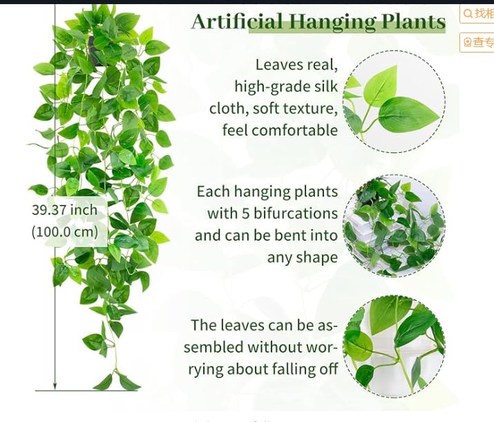 Artificial Hanging Plants with Black Pot, 39.37" Faux Pothos Trailing Vines, Potted Fake Greenery Indoor for Home Bathroom Bedroom Wall Shelf Decor - color: Pothos