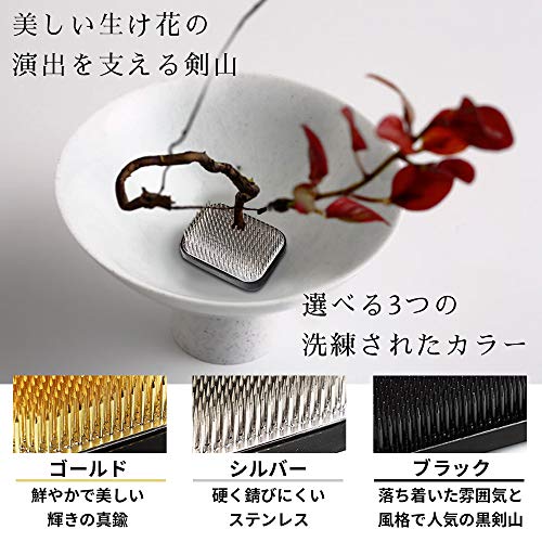 Authentic Japanese Rectangular Kenzan Flower Frog – Made in Japan Ikebana Pin Holder for Flower Arranging (Rectangle 3.8-2.8, Silver) - color: Silver, size: Rectangular 3.8 x 2.8 in