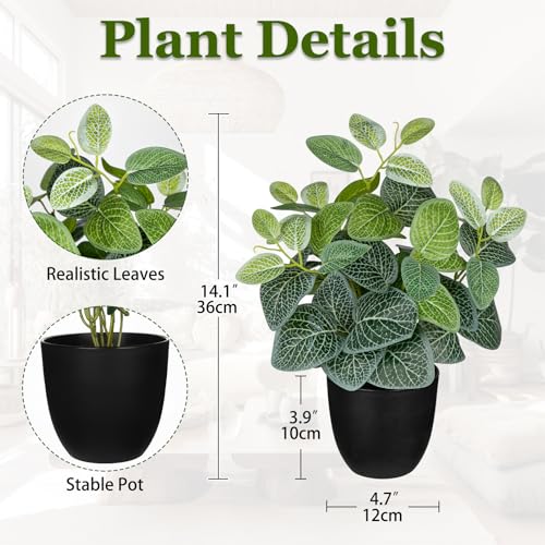 14.5" Artificial Plants Indoor Home Decor, Fake Potted Silk Plants for Shelves, Desks, Living Room, Home & Office Decor, Small Artificial Nerve Plant in Pots, Faux Potted Greenery Tropical House Plant - color: #Green Nerve Plant