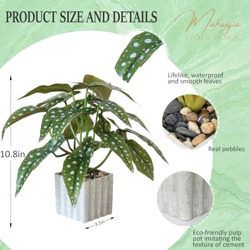 Muhanjia Artificial Potted Plant, Lifelike Faux Greenery in Decorative Cement-Look Square Pot for Indoor Home Decor Centerpieces (Polka Dot Begonia) - color: Polka Dot Begonia