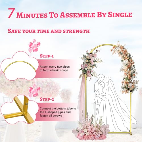 7.2 FT Wedding Arch Backdrop Stand, Gold Metal Arch Stand for Wedding Ceremony, Birthday Party, Baby Shower, Graduation, Floral Balloon Decoration - color: Gold, size: 7.2FT