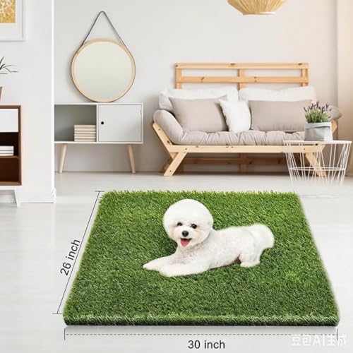 Artificial Grass, Professional Dog Grass Mat, Potty Training Rug and Replacement Turf Outdoor Rug Patio Lawn Decoration, Easy to Clean with Drainage (26x30 inch) - size: 26x30 inch