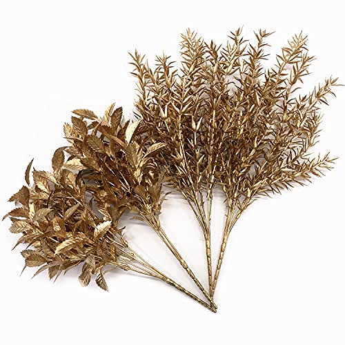 CATTREE Artificial Gold Plants for Christmas, Golden Leaves Plant Plastic Faux Shrubs Fake Simulation Spiky Grass Bushes for Indoor Outdoor Wedding Decoration Hall Table Planter Filler 4 Pack - color: Gold Leaves Grass-2 Pcs & Gold Spiky Grass-2 Pcs
