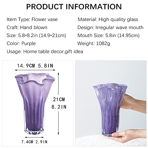 8'' Blown Glass Flower Vase for Home Wedding Modern Centerpieces Decorative (Purple) - color: Purple Wave