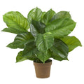 Nearly Natural Large Leaf Philodendron Silk Plant (Real Touch) - size: 32 x 27 x 27
